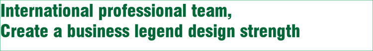 International professional team, Create a business legend design strength